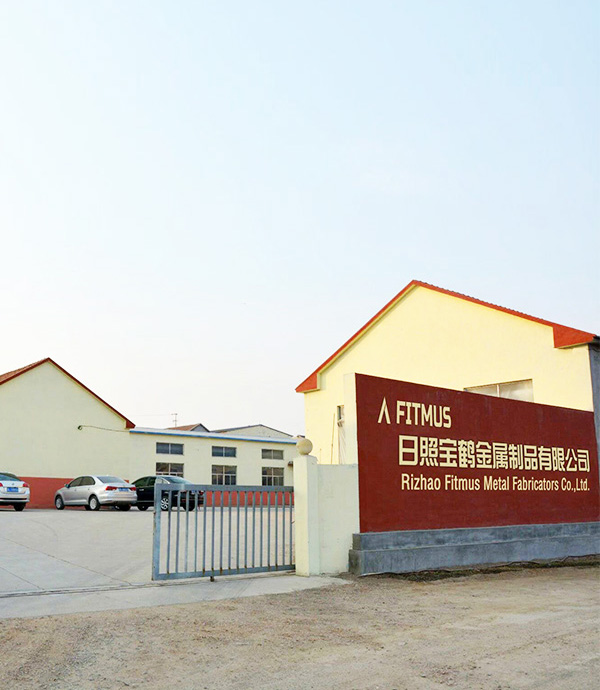 FITMUS Livestock Handling Equipment
